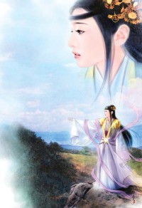 除了愛,你還能做什麼?