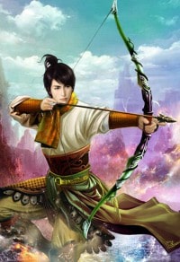 神途