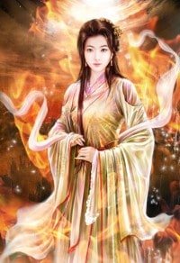 天官賜福